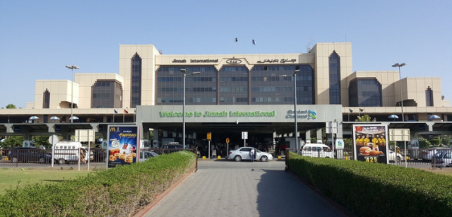 Has Jinnah International Airport in Karachi Been Sold?