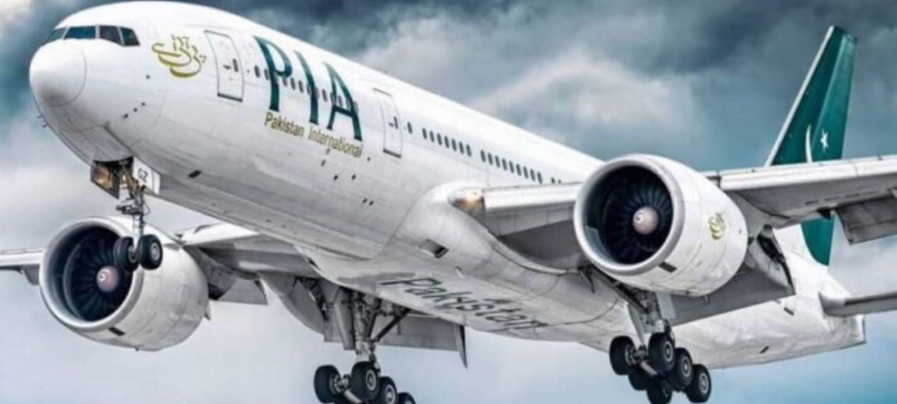 PIA Introduces Special Ashura Flights To Najaf For Pilgrims