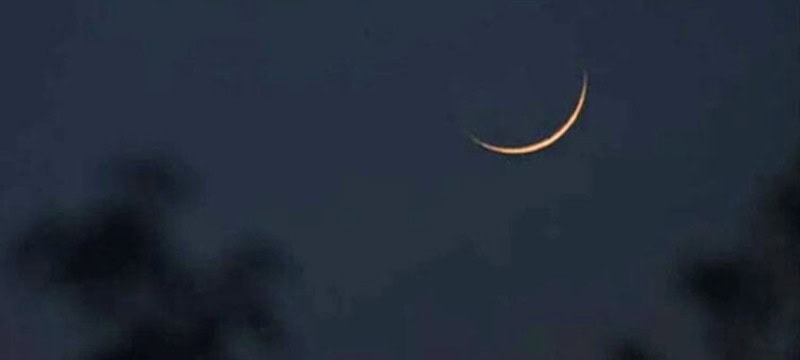 Moon For Muharram Was Not Sighted, Ashura Will Be Observed On July 17th