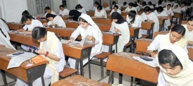 BISE Gujranwala Class 9 Result Date Has Been Announced