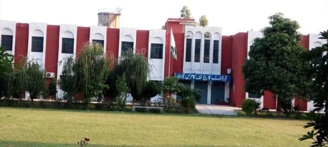 Punjab To Close All Commerce Colleges