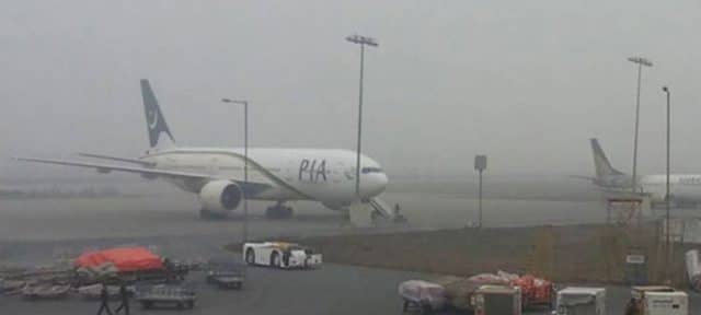 Karachi Airport On High Alert Due To Heavy Rain Forecast