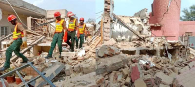 Huge Explosion At Bahawalpur Islamia University Collapses Building, Seven Injured