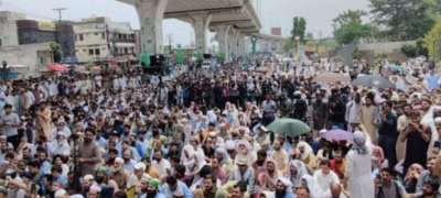 JI Protest Against Rising Inflation Continues For Second Day