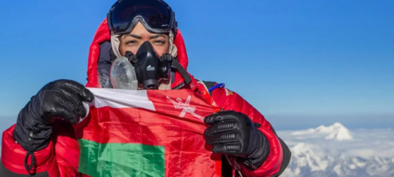 Nadhira Alharthy, First Omani To Summit Nanga Parbat