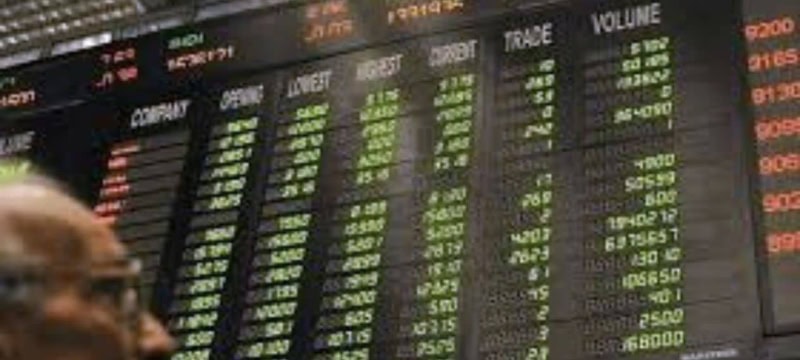 PSX Breaks Records, Reaches All-Time High Of 81,295 Points