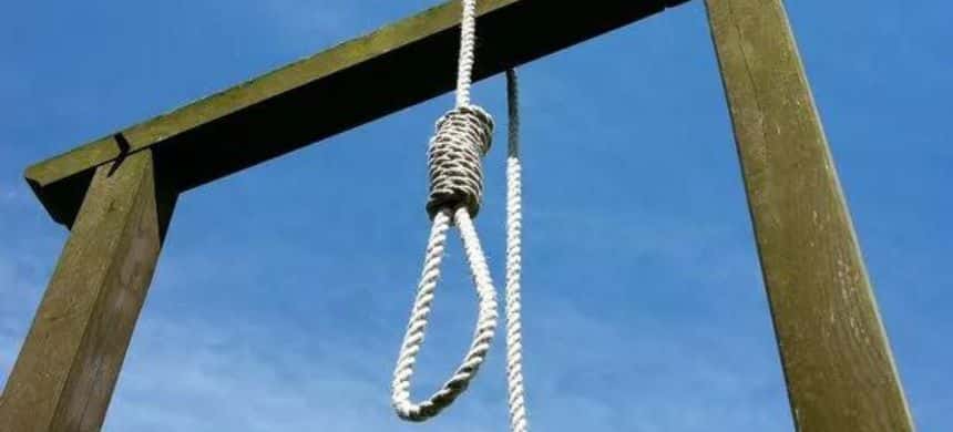 Saudi Arabia Executes Pakistani for Heroin Smuggling