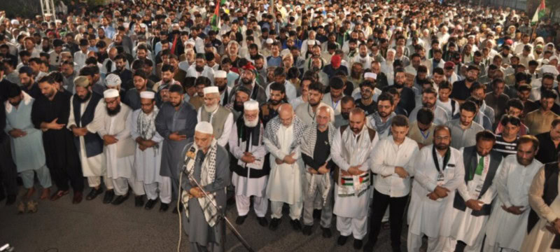 Thousands in Pakistan Held Absentia Funeral Prayers For Ismail Haniyeh