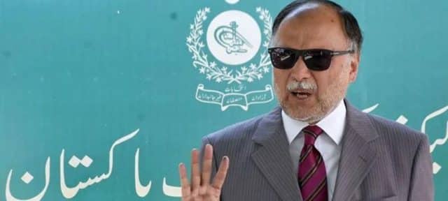 Ahsan Iqbal Named Deputy Chairman of Planning Commission Following Jehanzeb Khan's Resignation