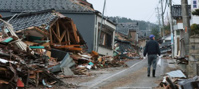 Japan Issues Alert About Increased Risk of a Major Earthquake