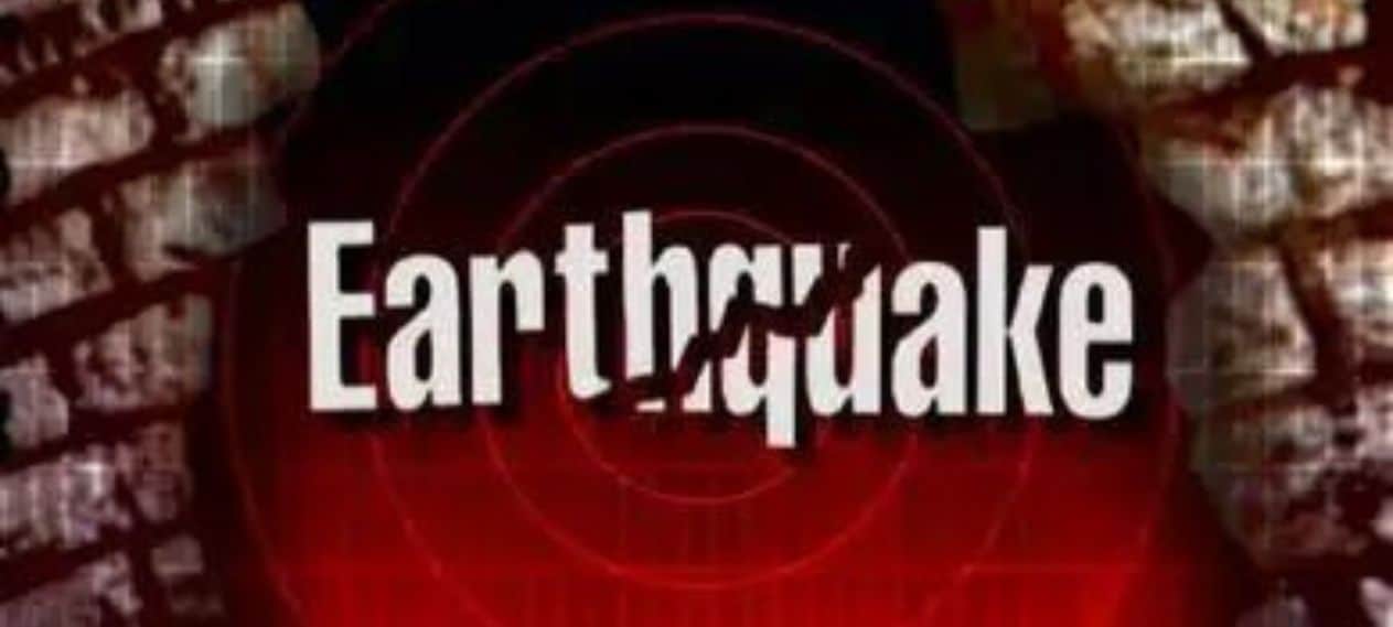 Azad Kashmir Hit by Twin Earthquakes; Multiple Buildings Damaged