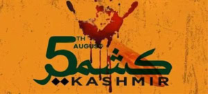 Exploitation of Kashmir: A Historic Day of August 5