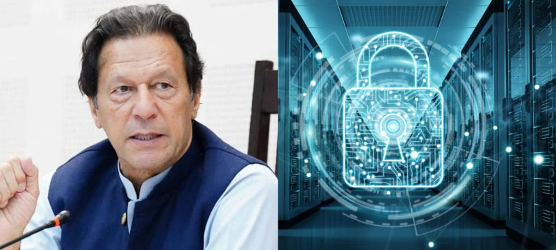 Documents Reveal: National Firewall Plan Initiated by Imran Khan PTI Government in 2020