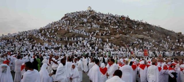 Saudi Arabia Issues Updated Health Advisory for Hajj 2025