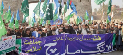 Jamaat-e-Islami Declares Plans For March in Islamabad