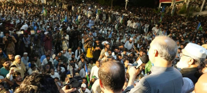 Jamaat-e-Islami Delays Protest Sit-in After Reaching Successful Negotiation with Government