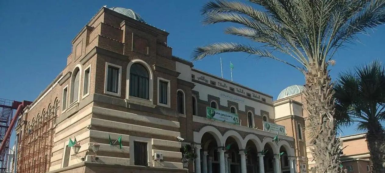 Libya Central Bank Suspends Operations Following Director Abduction