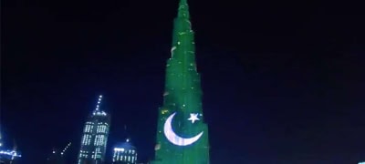 UAE is Set to Mark Pakistan Independence Day With a Grand Celebration in Dubai