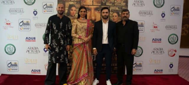 Pakistani Film 'GUNJAL Entangled' Premiered in Saudi Arabia, Hosted by Pakistan Embassy