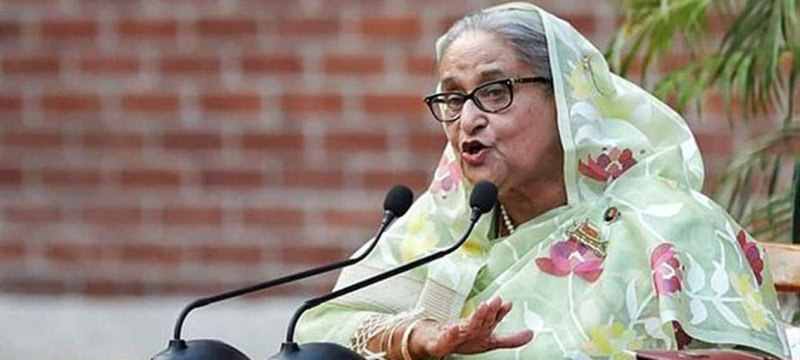 Bangladesh's PM Sheikh Hasina Prohibits Jamaat-e-Islami, Calls Groups Terrorist