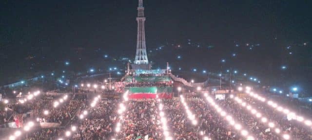 Key Update on The PTI Rally at Minar-e-Pakistan, Scheduled For August 14