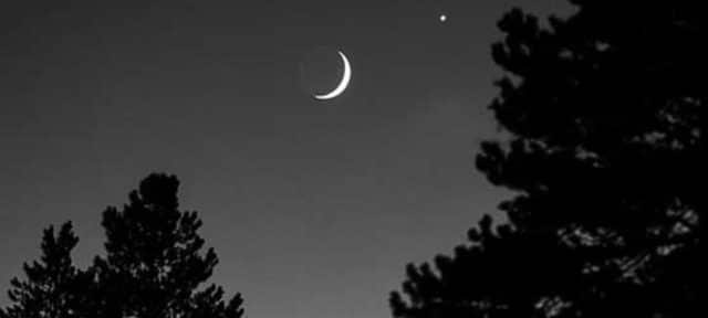 No Crescent Sighted For Safar-ul-Muzaffar Across Pakistan