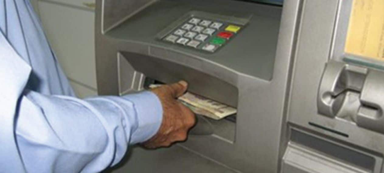 SBP Addresses Rumors about ATM Closures, Clarifying its Stance