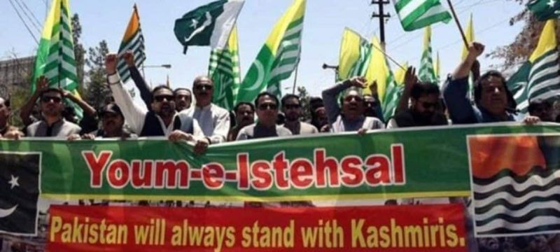 Youm-e-Istehsal: Pakistan Supports Kashmiri Brethren Against Indian Abuses