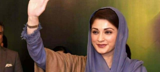 Maryam Nawaz Unveils ‘Apni Chhat Apna Ghar’ Housing Scheme - Check Loan Plan and Payment Details Here