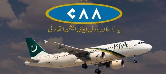 Civil Aviation Authority Appeals to Supreme Court in Rs. 50 Billion Tax Dispute with FBR