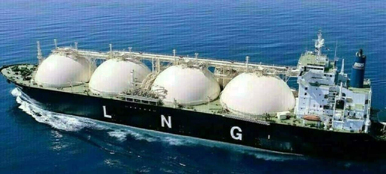 Government Plans to Cut Taxes on Imported LNG to Reduce Electricity Costs