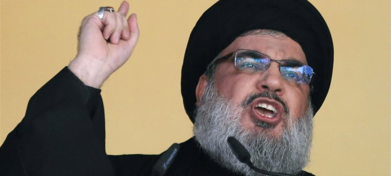 Hezbollah Confirms Death of Hassan Nasrallah in Israeli Airstrike