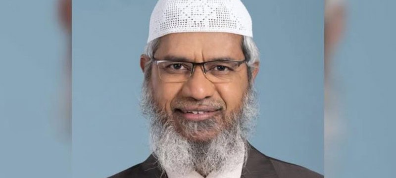 Religious Scholar Dr. Zakir Naik Arrives in Pakistan for 15-Day Visit