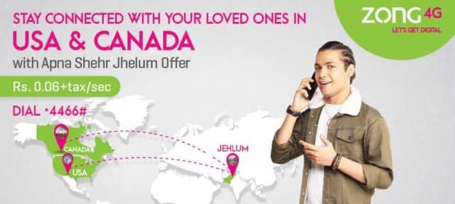 Experience Zong's 'Apna Sheher Hybrid Bundle’ with International Direct Dialing (IDD) customized for local communities dialing internationally