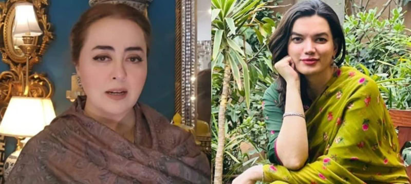 Maria B Slams Mehrub Moiz Awan for Referencing Revoked Fatwa on Transgender Marriages