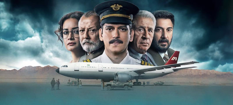 Netflix's IC-814 Plane Hijacking Documentary Reveals India's Major Security Lapse in 1999