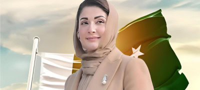 Maryam Nawaz