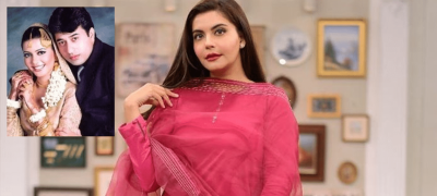 Nida Yasir