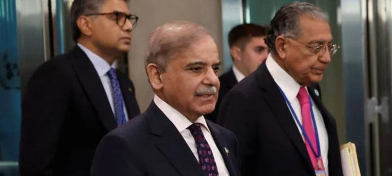 PM Shehbaz Sharif: Pakistan Fulfills IMF's Stringent Requirements