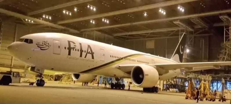 Privatisation Commission Shortlists Six Bidders for Pakistan International Airlines Sale