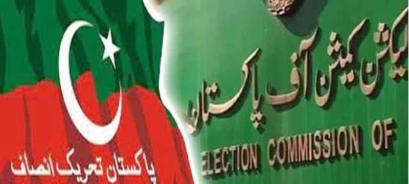 ECP: PTI Faces Potential Five-Year Ban Under Elections Act