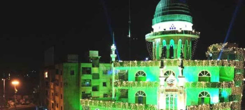 Government Declares Public Holiday for Eid Miladun Nabi