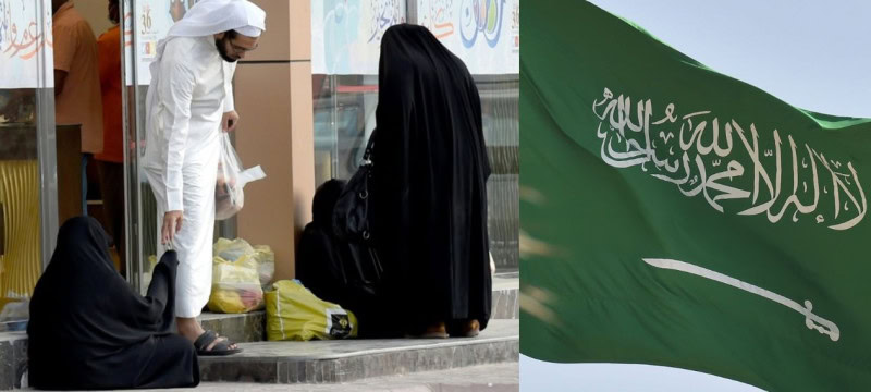 Saudi Arabia Issues Warning to Pakistan Over Increasing Begging Issues