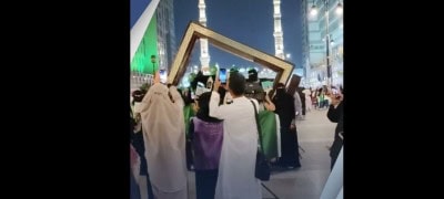 Saudi Women Sing Near Prophet's Mosque, Causing Anger Over 'Disrespect' to Sacred Places