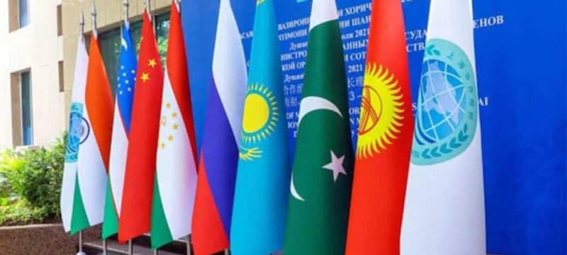 Afghanistan Not Invited to SCO Summit