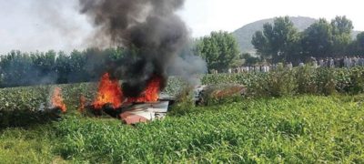 Video: 'Pakistan Air Force’ Trainee Aircraft Crashes in Swabi