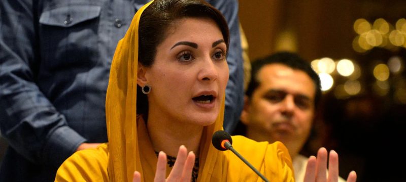 CM Maryam Nawaz Announces Plots for 3,200 Journalists