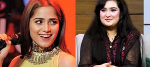 Here all you Need to Know about the Debate between Sara Raza Khan and Aima's Baig