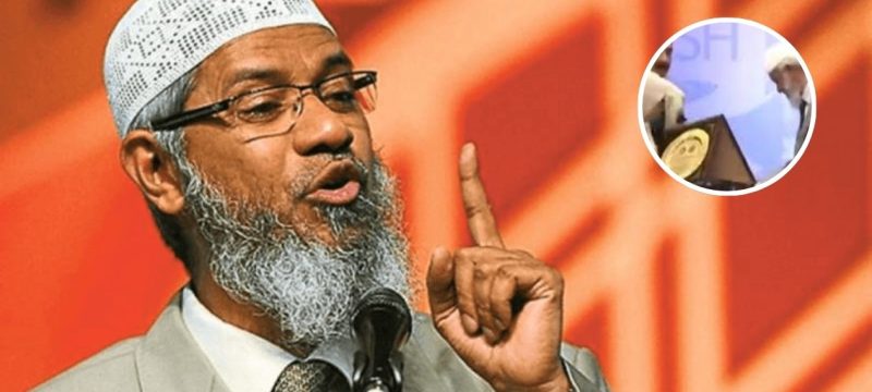 Dr. Zakir Naik criticises Pakistan Following Stage Exit Controversy