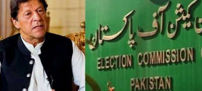 ECP Requests PTA Report After Imran Khan Misses Virtual Hearing Due to 'Internet Issue'